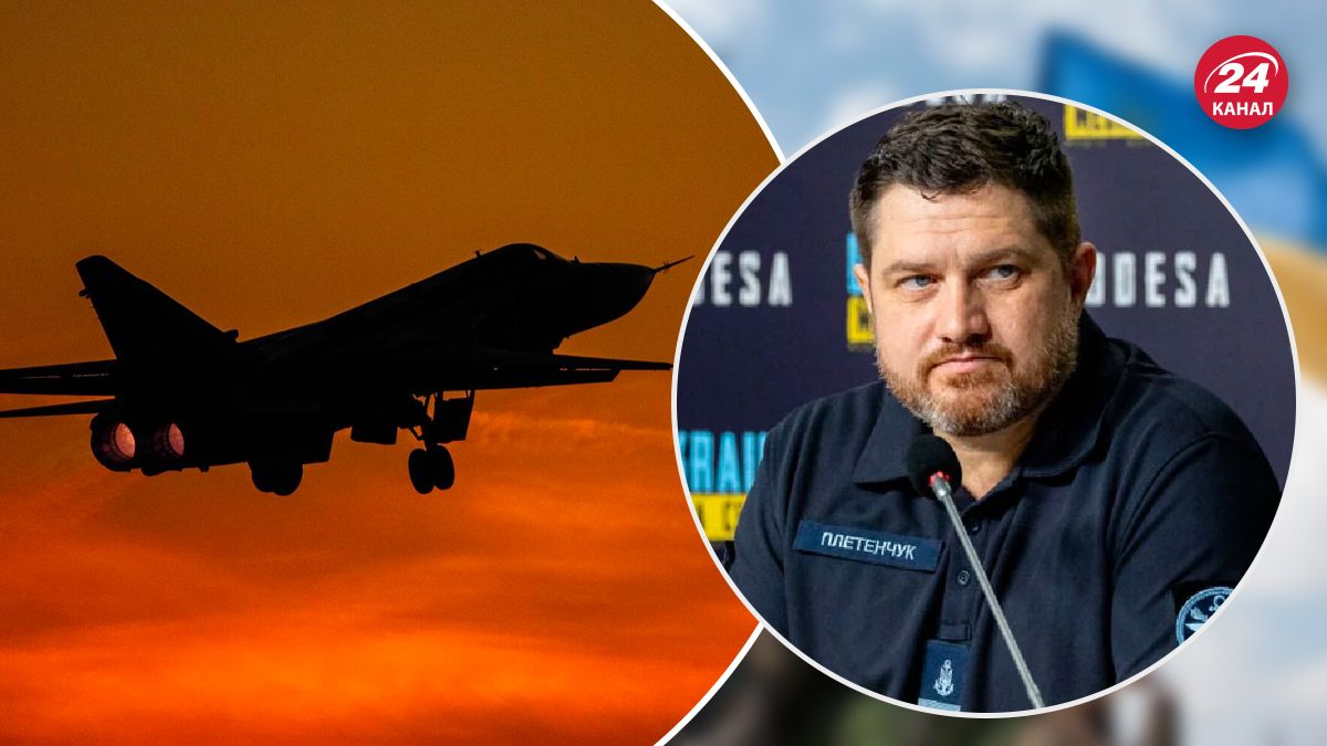 Плетенчук о последствиях ликвидации Су-24М России - 24 Канал Плетенчук о последствиях ликвидации Су-24М России - 24 Канал