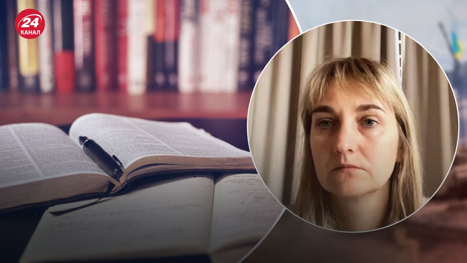 Пипа рассказала о результатах PISA-2022 Пипа рассказала о результатах PISA-2022