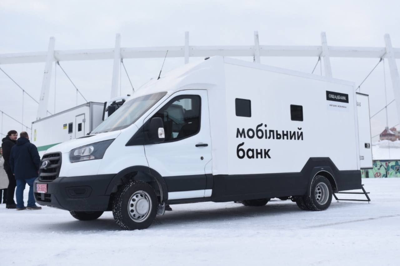 Презентація мобільного відділення для прифронтових регіонів