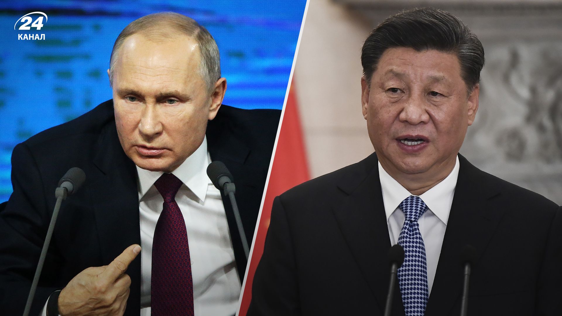 Россия всегда играла против Китая - какие признаки на это указывают - 24 Канал