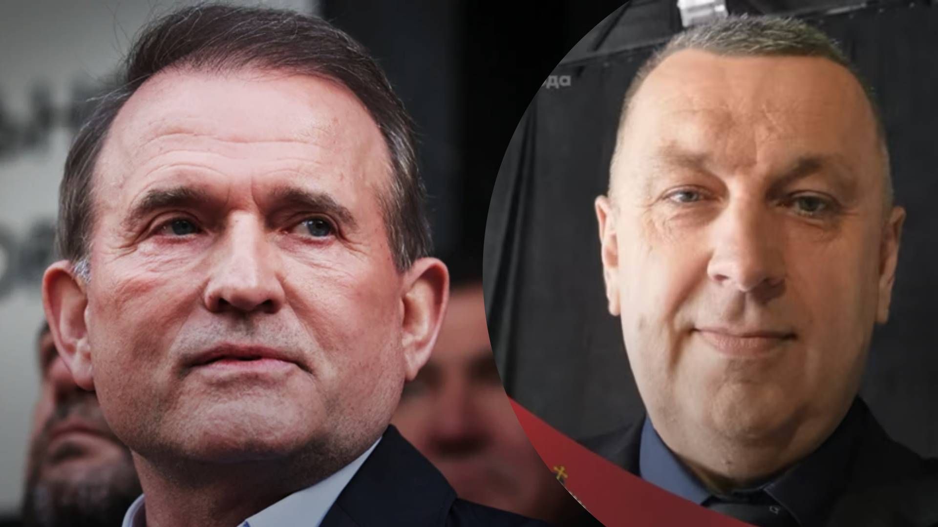 Рух Медведчука "Другая Украина" тепер у Сербії Рух Медведчука "Другая Украина" тепер у Сербії