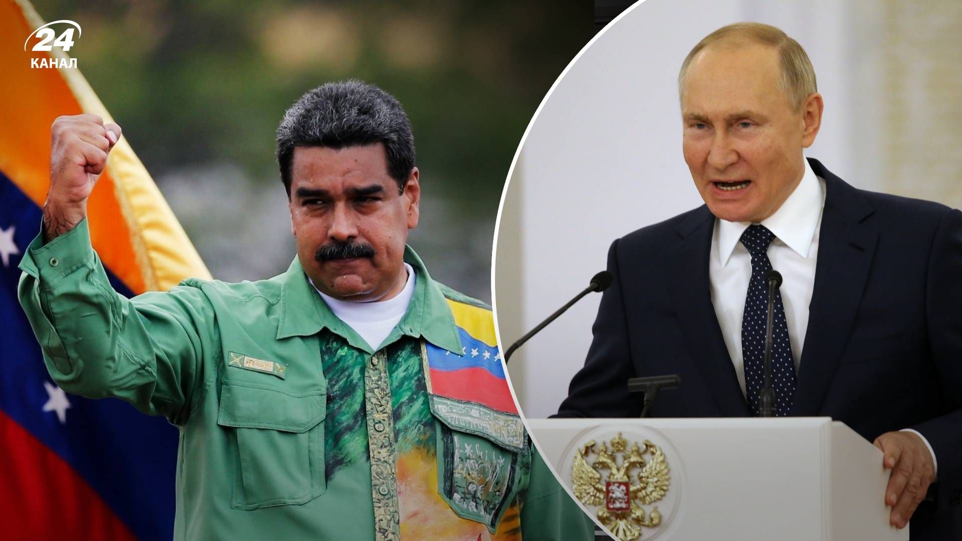 Россия распространяет свое влияние по всему миру Россия распространяет свое влияние по всему миру