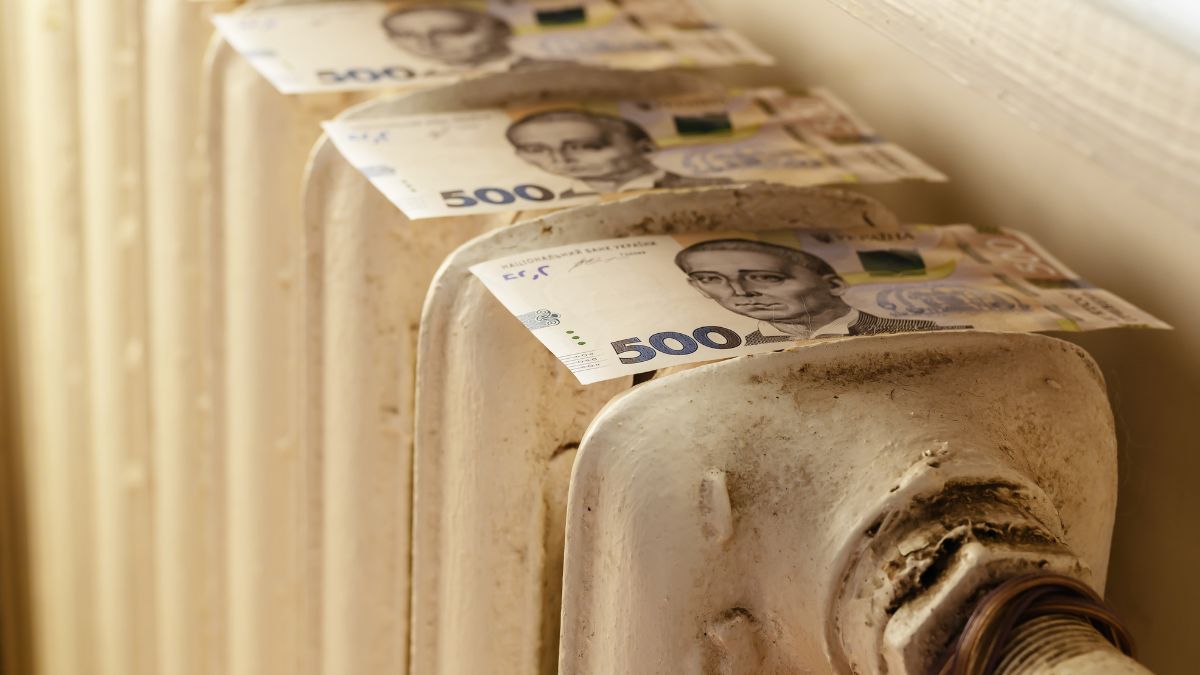 Кого позбавлять субсидії Кого позбавлять субсидії