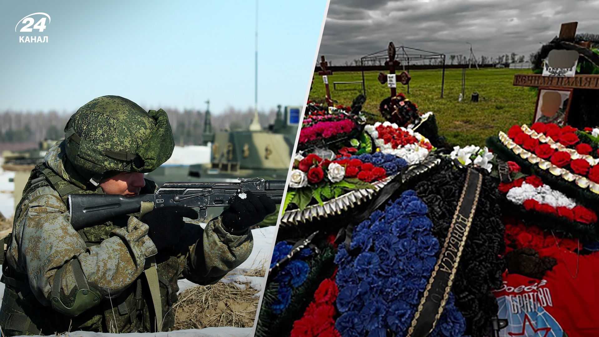 У Дубровці Рязанської області самоліквідувалися окупанти - деталі У Дубровці Рязанської області самоліквідувалися окупанти - деталі