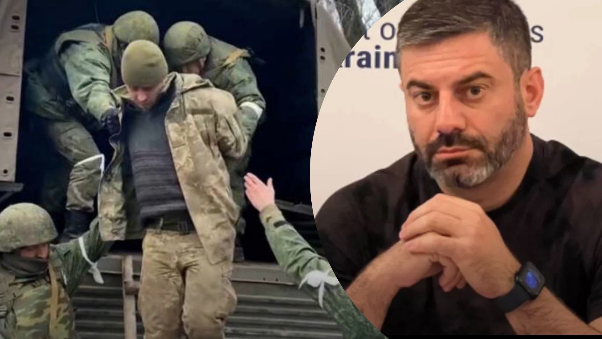 Українці в російському полоні Українці в російському полоні