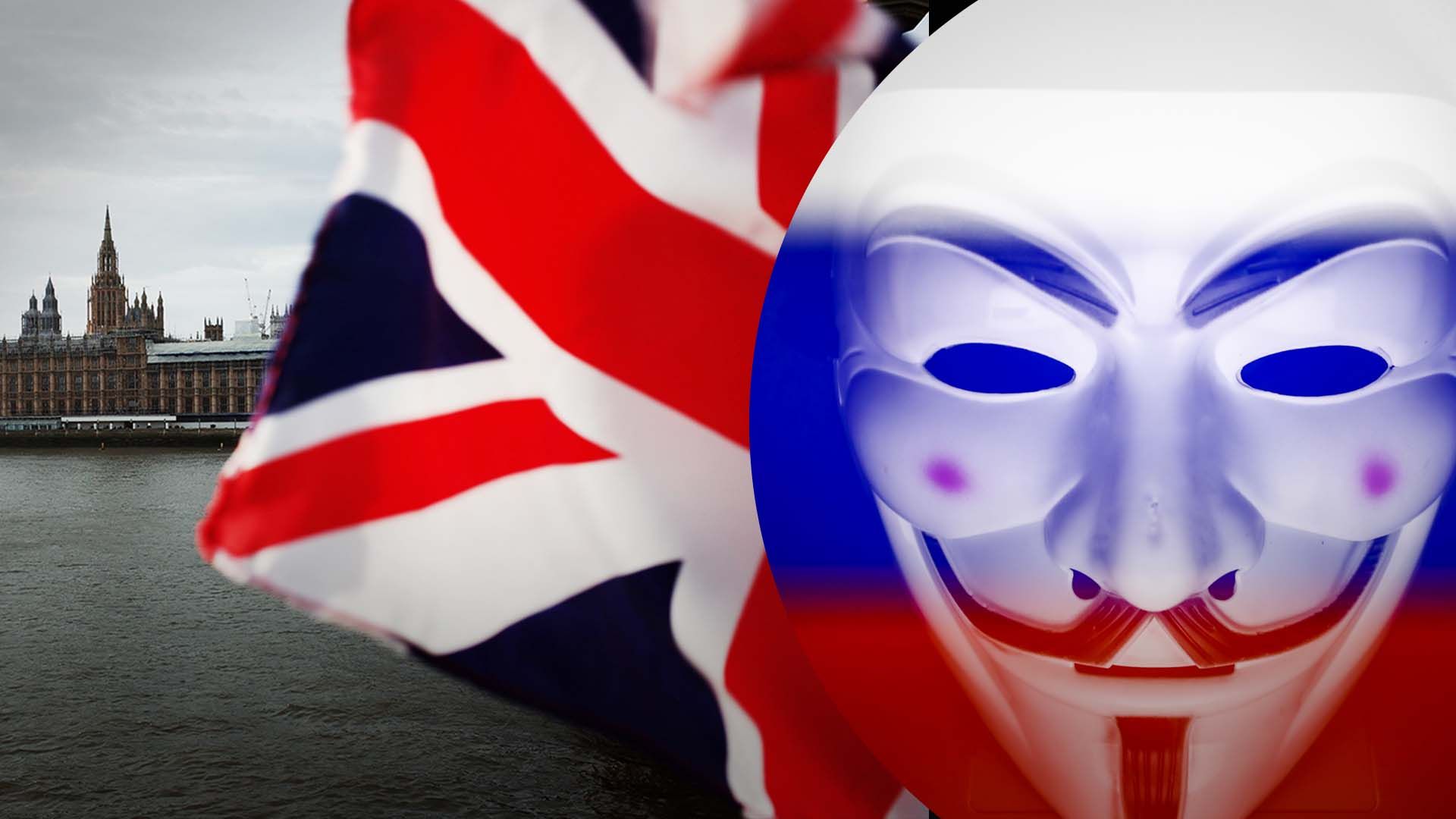 Британия обвинила ФСБ России в попытке вмешательства в политические процессы - 24 Канал