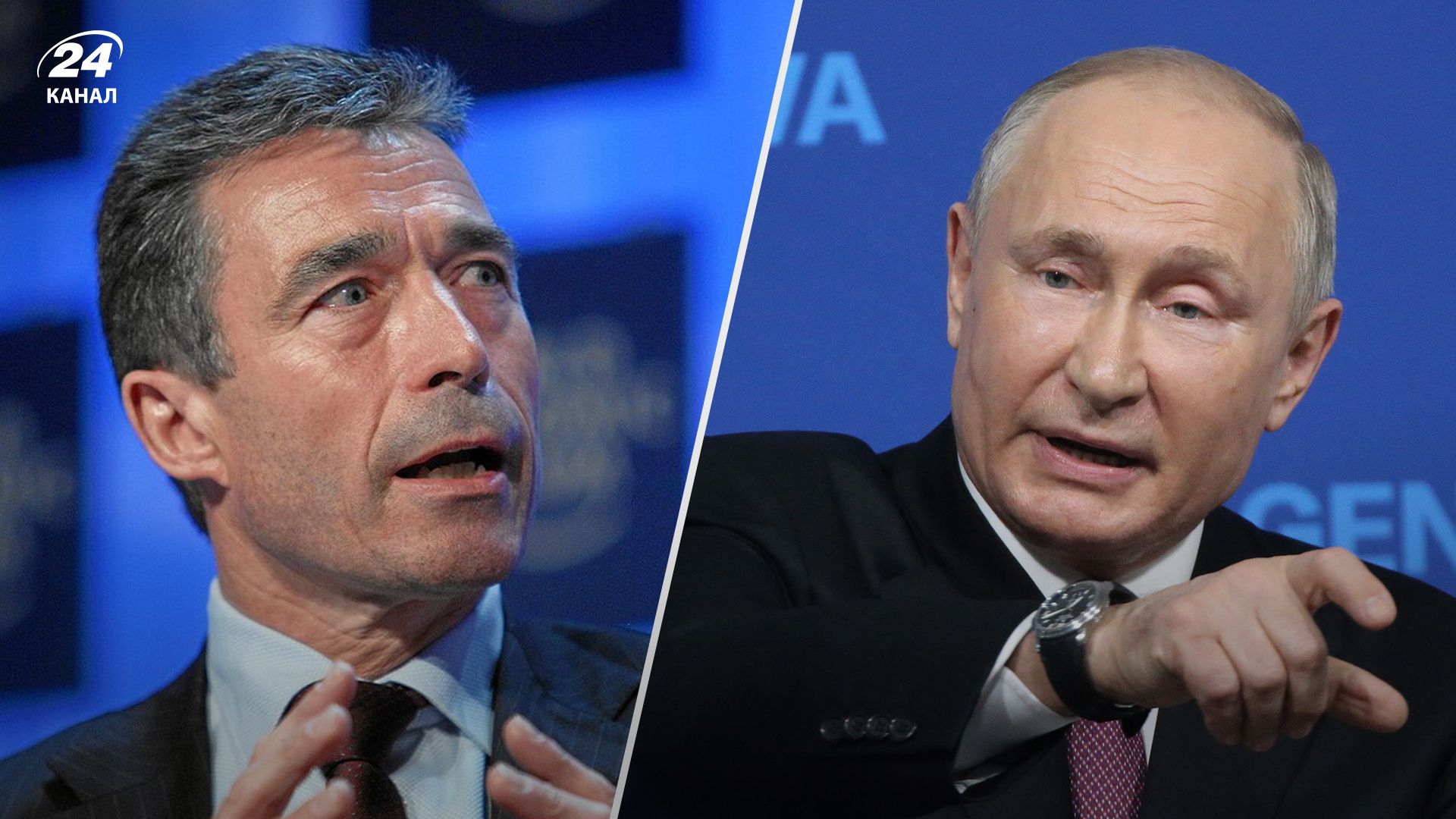 Вступление в Украину в НАТО - будет ли успешным заявление Андерса Фог Расмуссена - 24 Канал Вступление в Украину в НАТО - будет ли успешным заявление Андерса Фог Расмуссена - 24 Канал