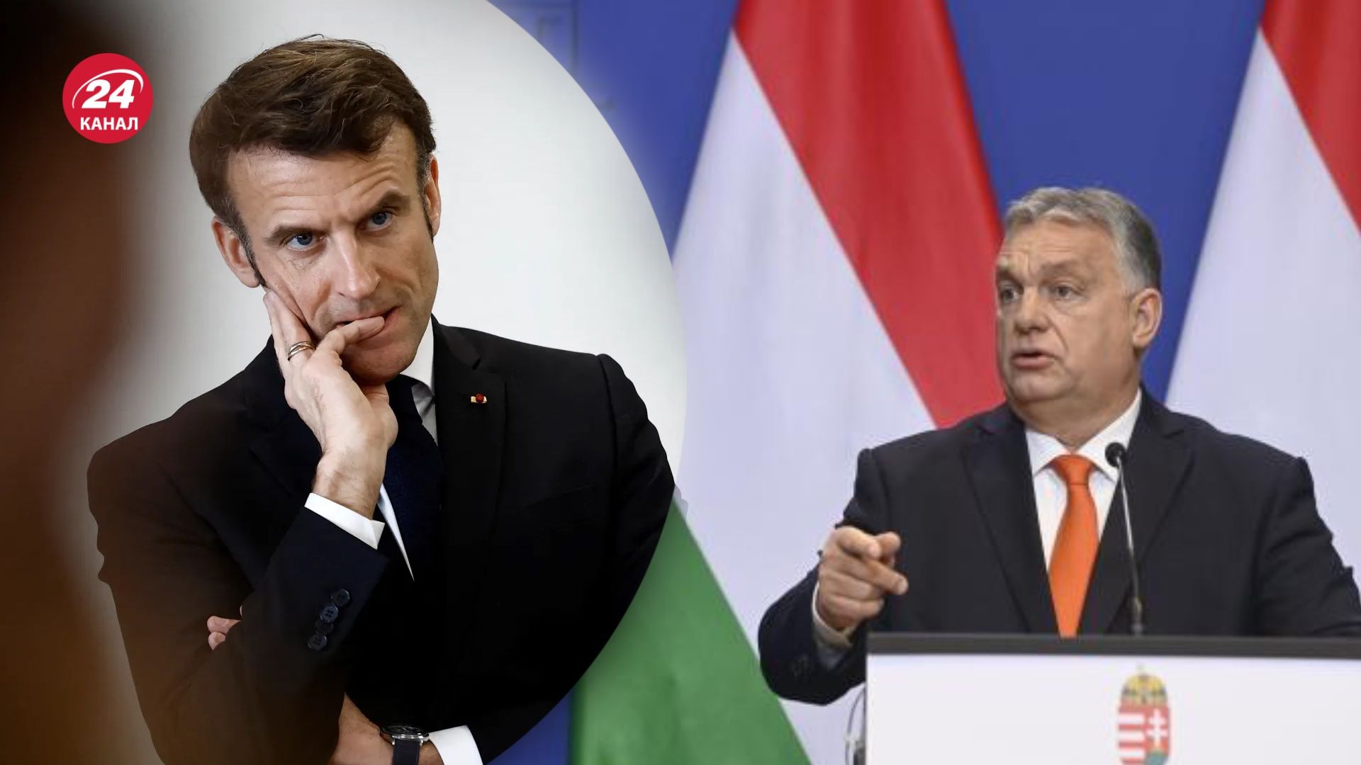 Макрон зустрінеться з Орбаном, щоб вплинути на рішення Угорщини