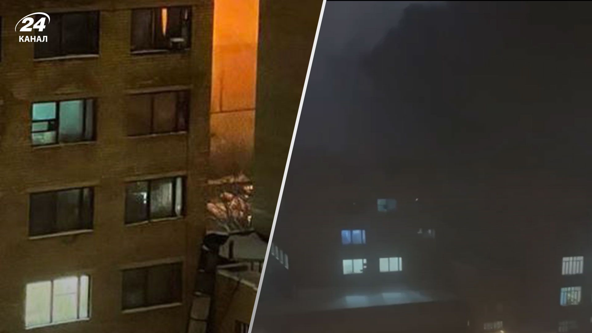 У Москві горить електрозавод У Москві горить електрозавод