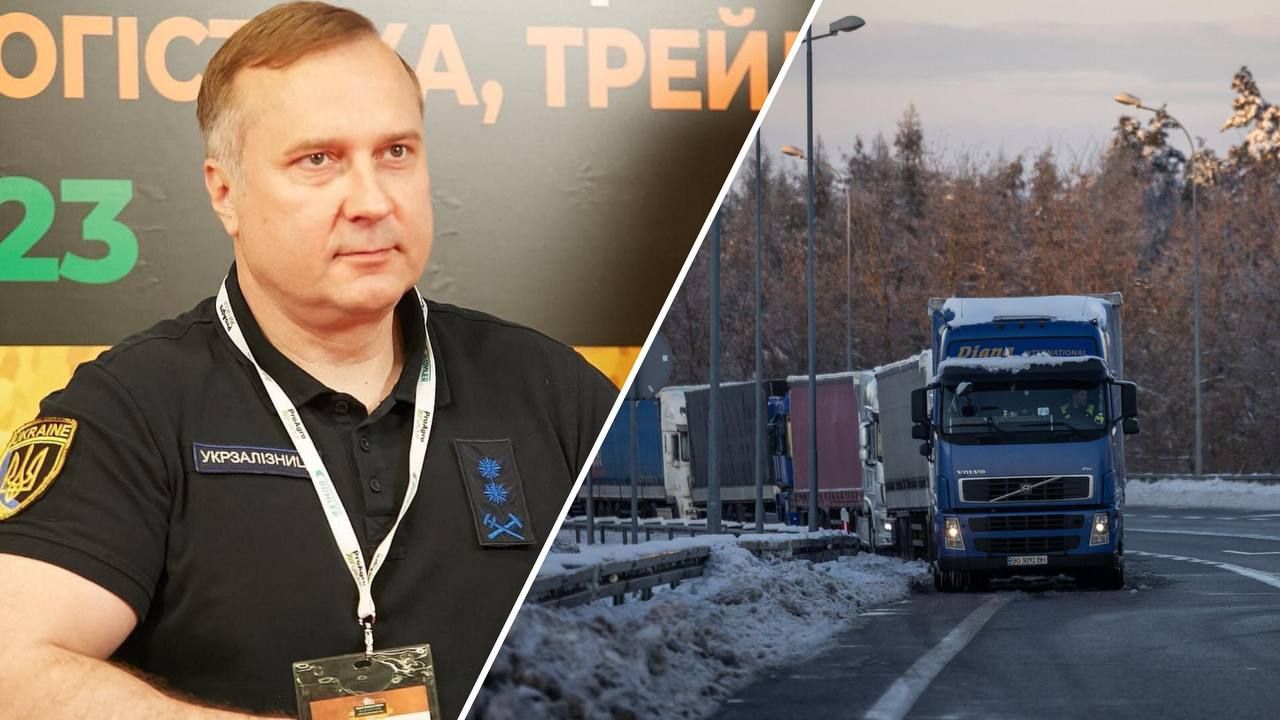 Українські вантажівки переправлятимуть через кордон залізницею