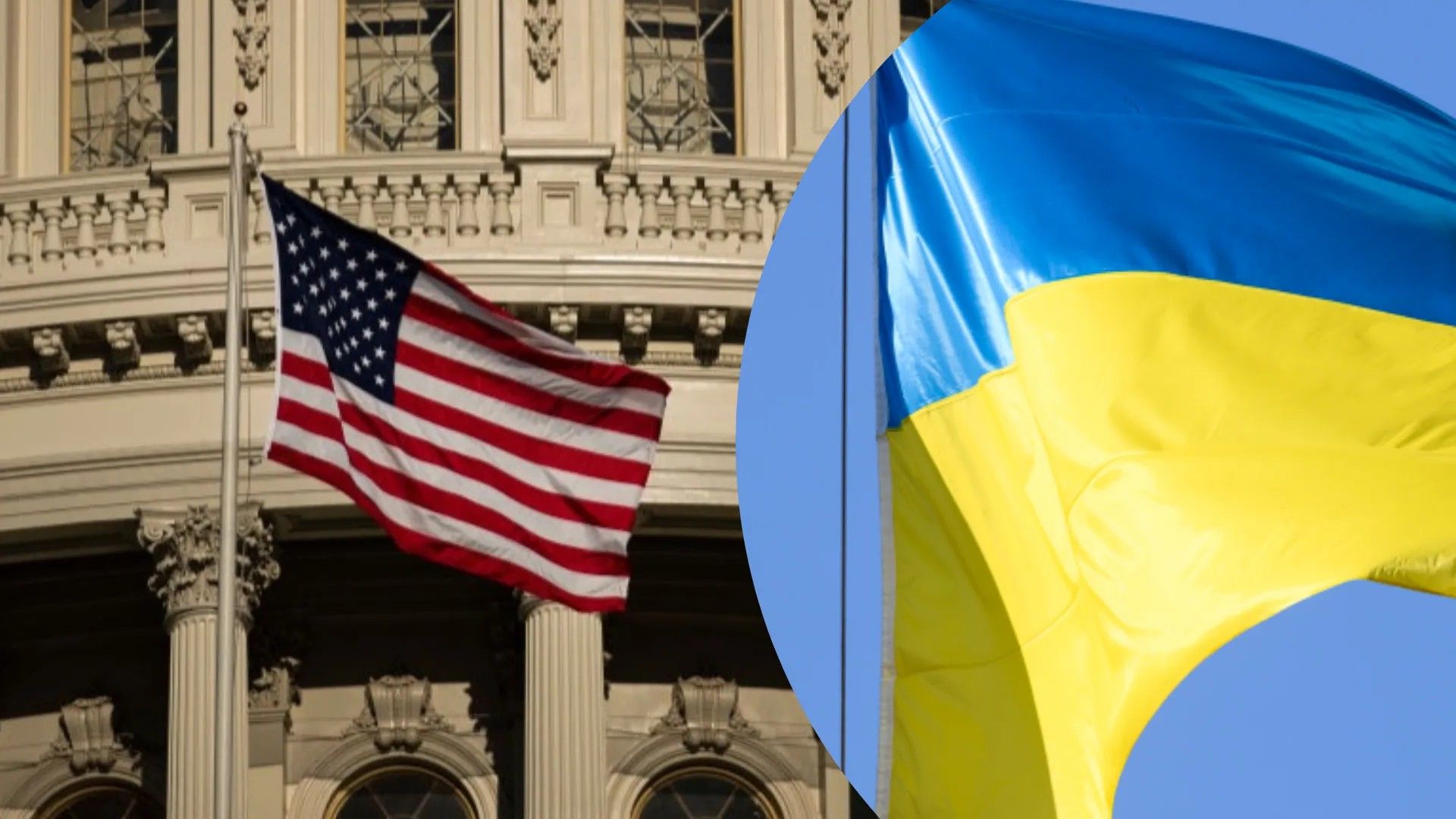 Що відбувається у Сенаті США Що відбувається у Сенаті США