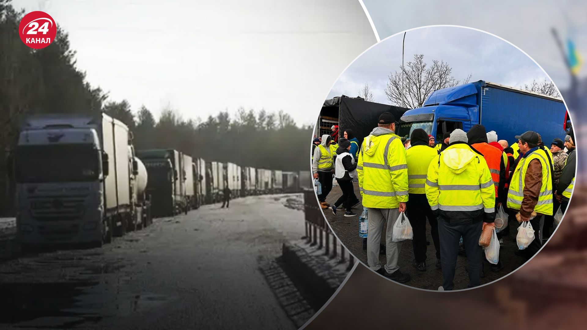 Польскі перевізники заблокували кордон з Україною
