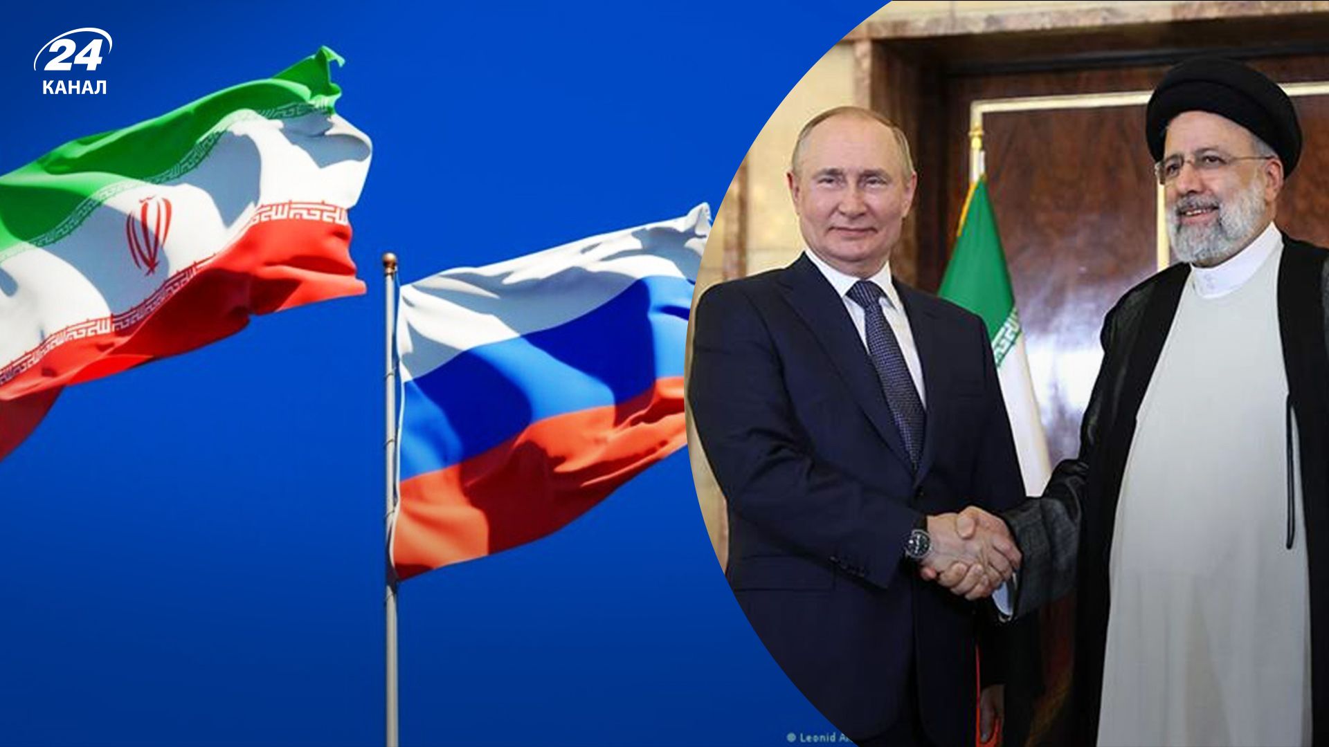 Путін і Раїсі провели перемовини у Москві