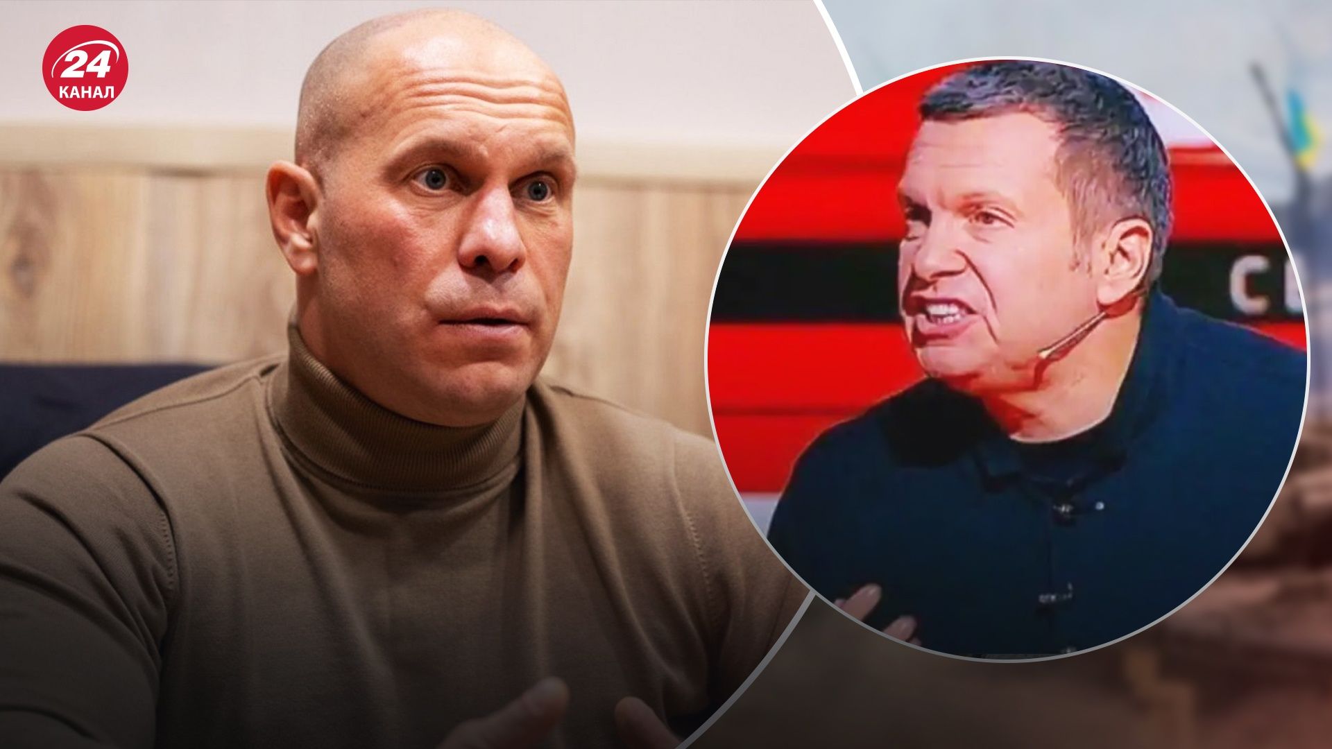 Пропагандисти відреагували на ліквідацію Киви Пропагандисти відреагували на ліквідацію Киви