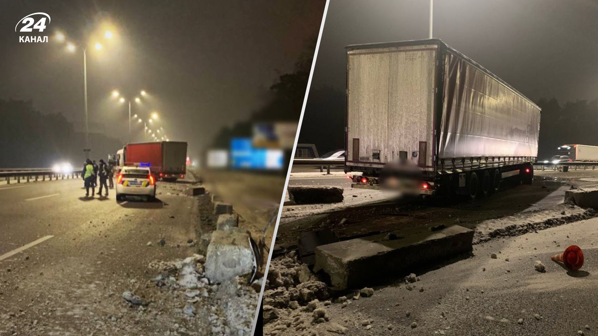 У напрямку Києва на Бориспільському шосе перекривали рух через ДТП У напрямку Києва на Бориспільському шосе перекривали рух через ДТП