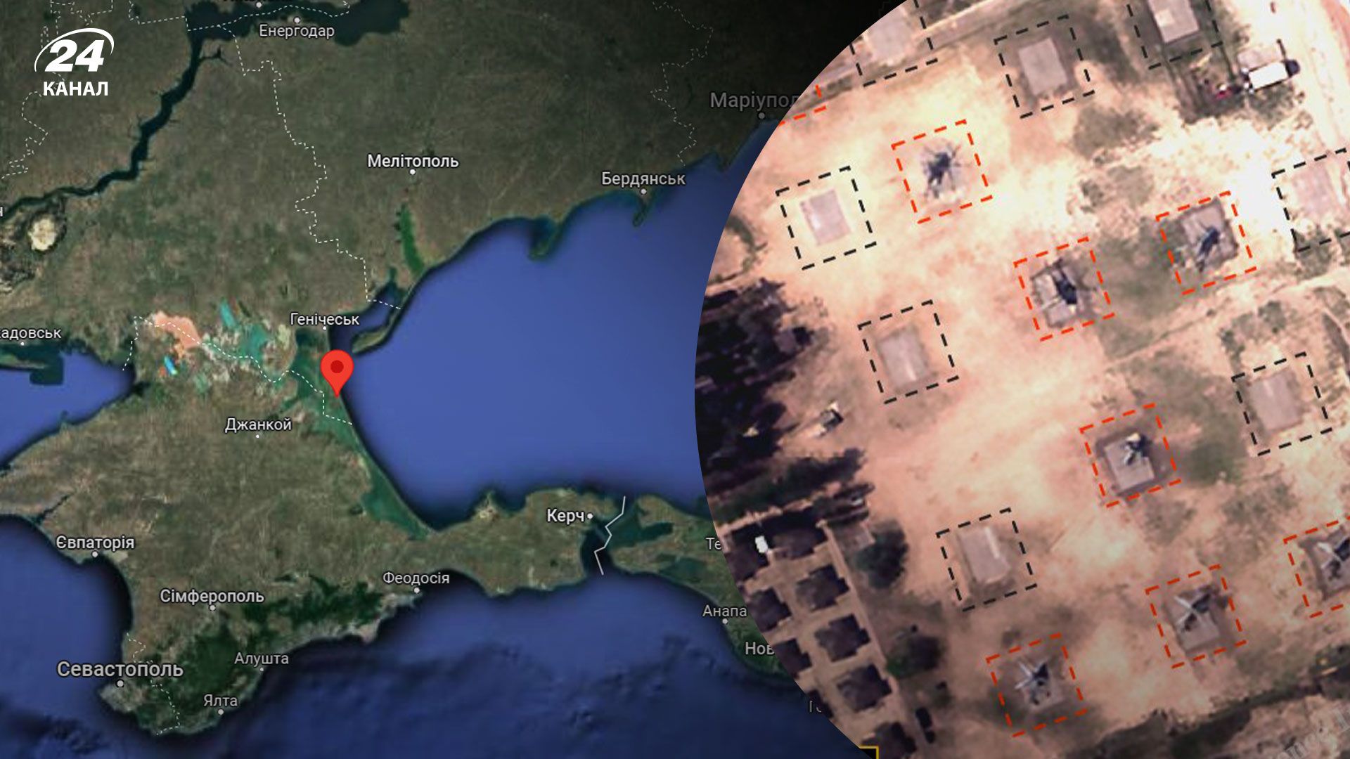 Окупанти ховають вертольоти на пляжі Окупанти ховають вертольоти на пляжі