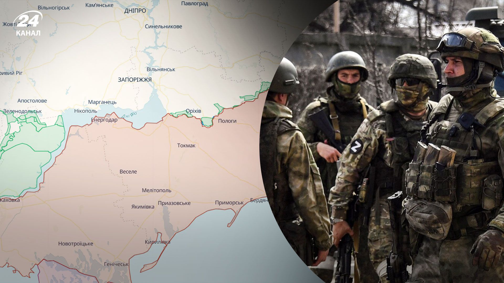 Російські загарбники заборонили діяльність УГКЦ на окупованій частині Запорізької області - 24 Канал