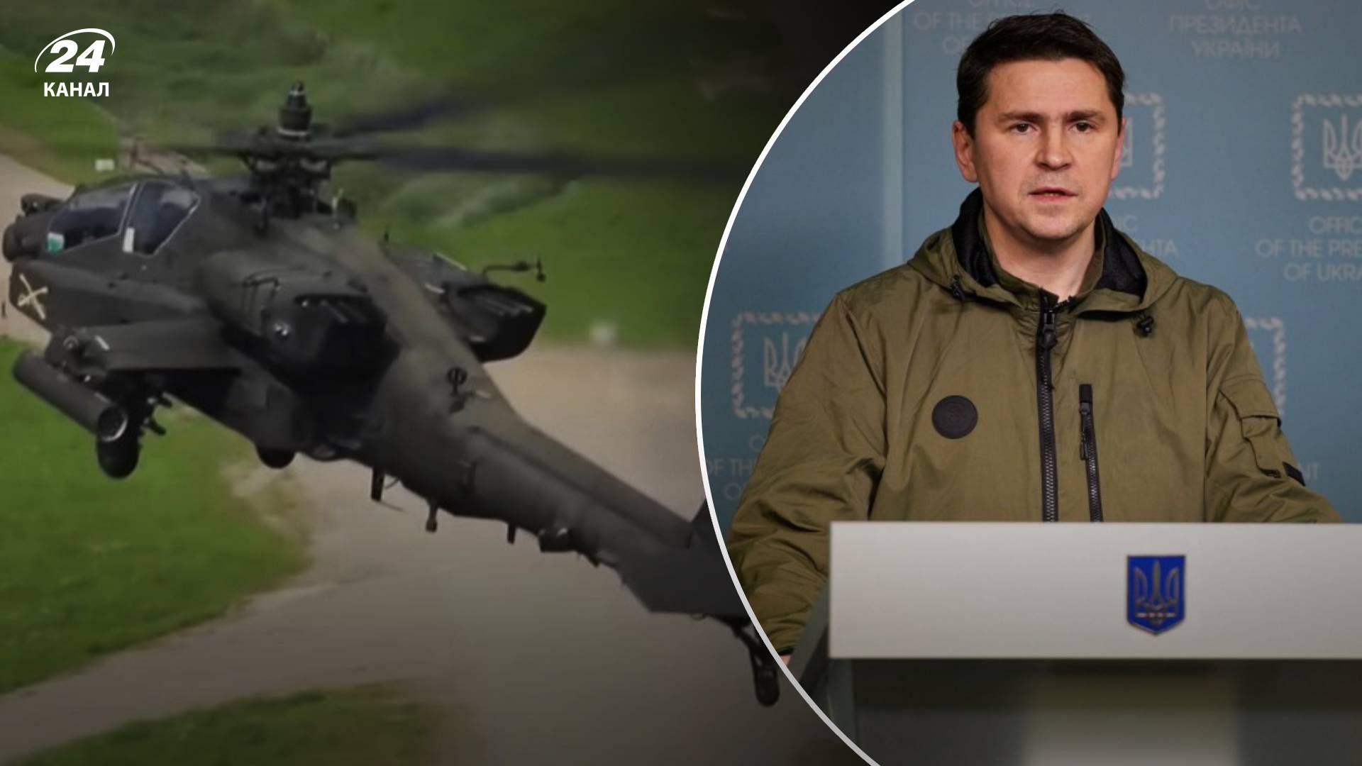 Україна потребує сучасної зброї Україна потребує сучасної зброї