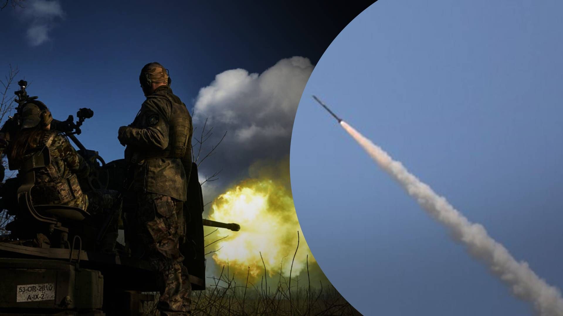 У Києві чули вибухи: працює ППО - 24 Канал У Києві чули вибухи: працює ППО - 24 Канал