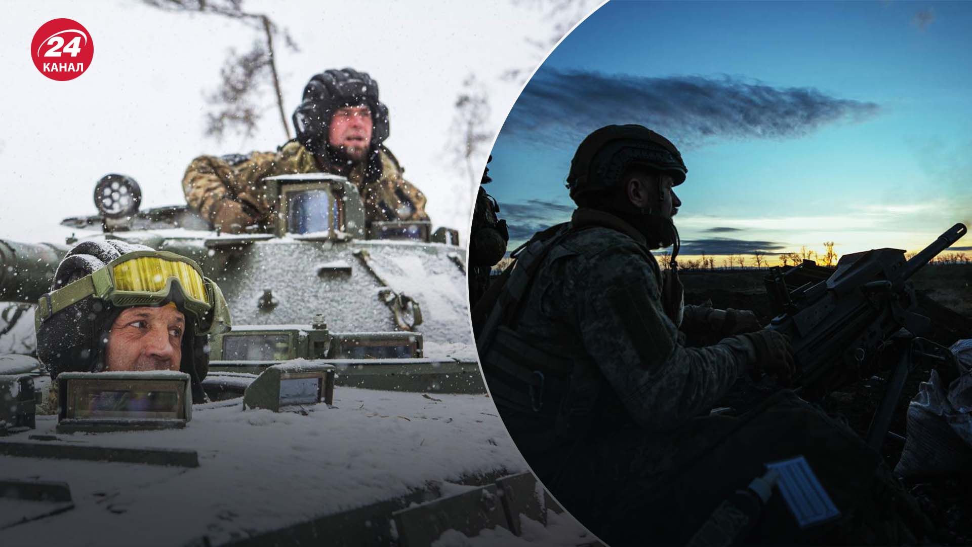 Особливість оборони Авдіївки - які переваги та успіхи мають ЗСУ - 24 Канал Особливість оборони Авдіївки - які переваги та успіхи мають ЗСУ - 24 Канал