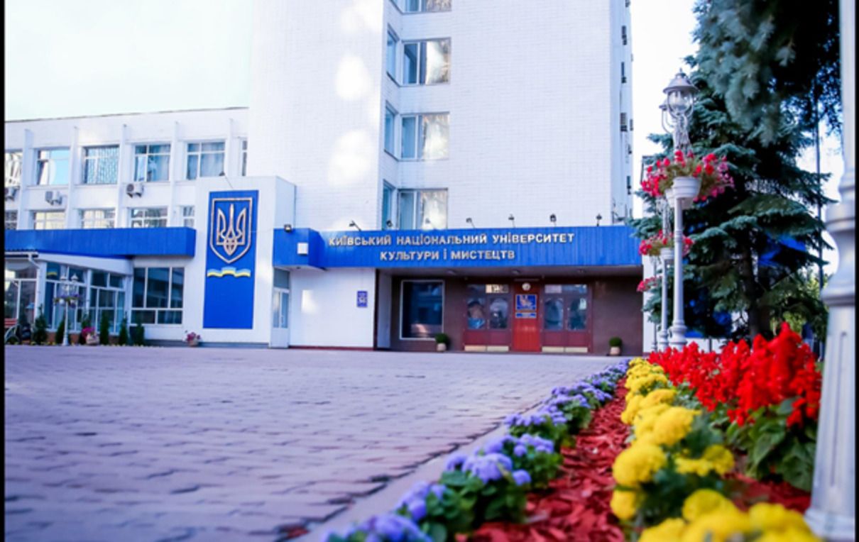 Реформа вищої освіти - МОН планує зменшити кількість вишів в Україні