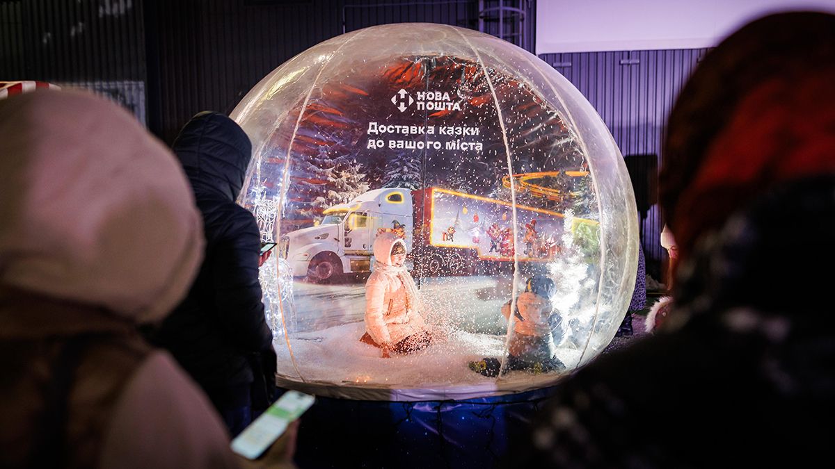 Доставка казки до вашого міста - Нова пошта підготувала свято для української малечі - 24 Канал Доставка казки до вашого міста - Нова пошта підготувала свято для української малечі - 24 Канал
