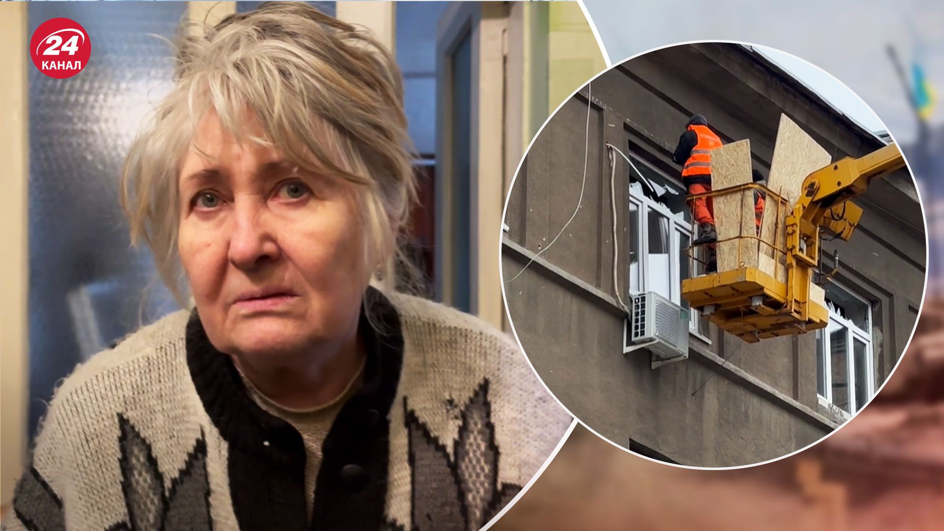 Харків'янка розповіла деталі атаки Росії Харків'янка розповіла деталі атаки Росії