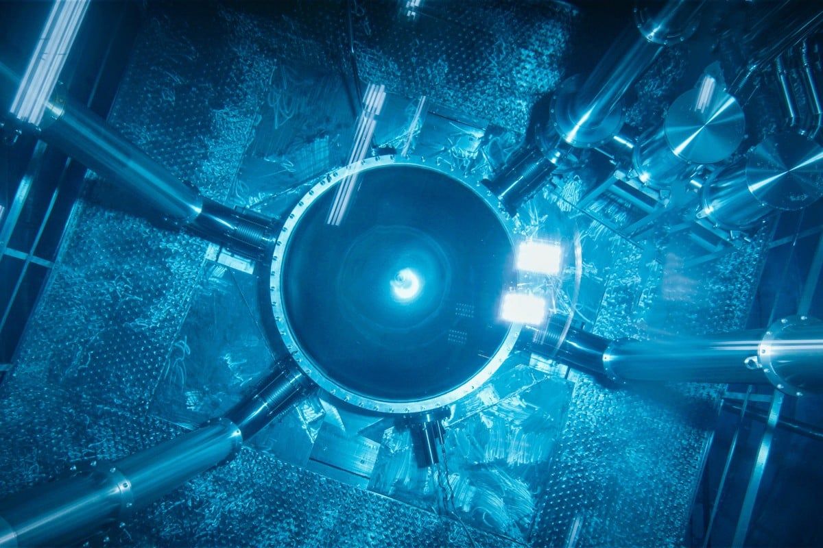 Лабораторію для вивчення темної матерії запустили у Китаї Лабораторію для вивчення темної матерії запустили у Китаї