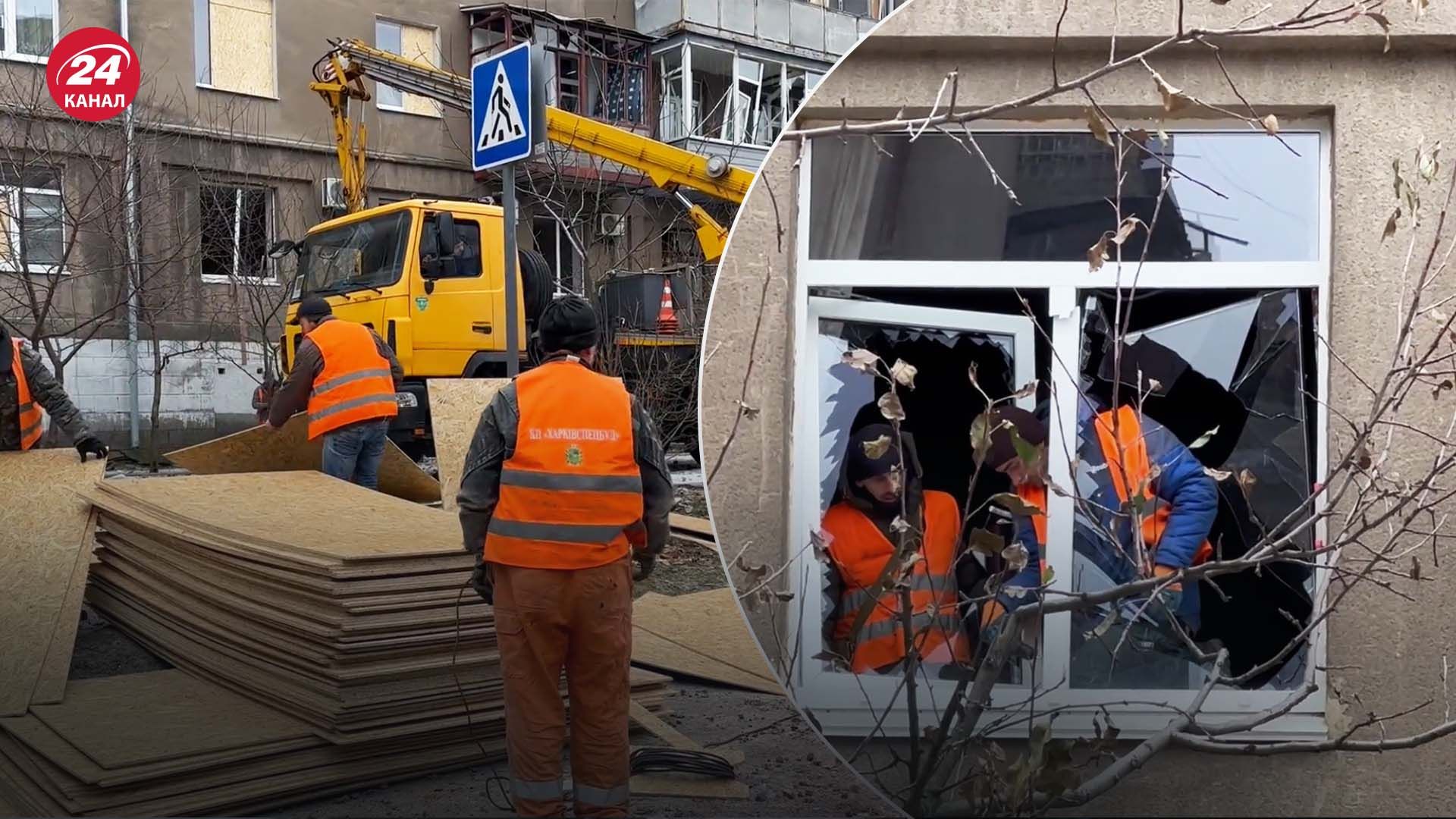 Россияне обстреляли Харьков 8 декабря - какие последствия ракетной атаки - 24 Канал Россияне обстреляли Харьков 8 декабря - какие последствия ракетной атаки - 24 Канал