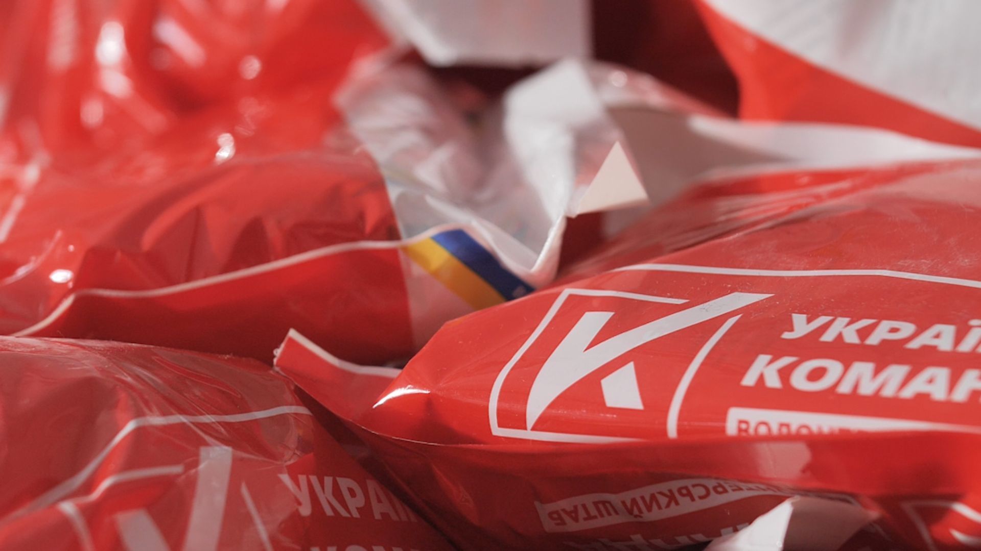 Украинская команда передала защитникам первые 10 тысяч наборов для обогрева – 24 Канал Украинская команда передала защитникам первые 10 тысяч наборов для обогрева – 24 Канал