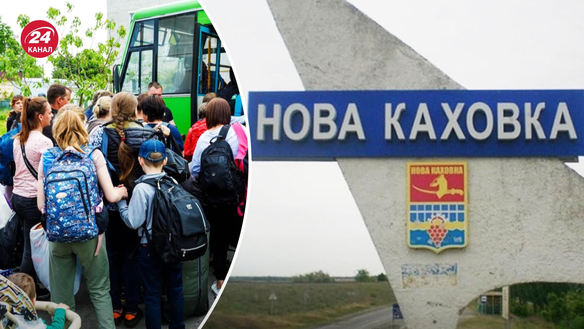 Оккупанты объявили эвакуацию в Новой Каховке - какие риски встают перед местными - 24 Канал Оккупанты объявили эвакуацию в Новой Каховке - какие риски встают перед местными - 24 Канал
