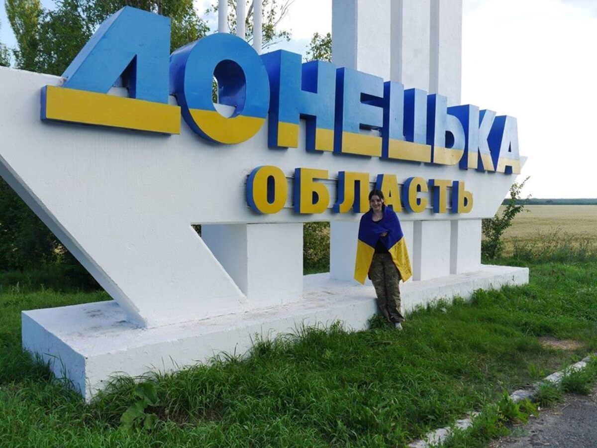 Названия областей на суржике – как никогда не стоит называть регионы Украины