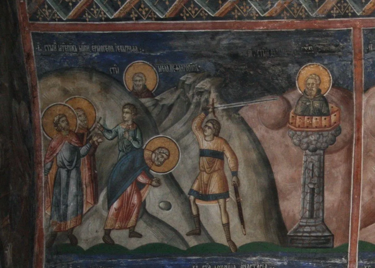 Святые мученики Мина, Ермоген и Евграф