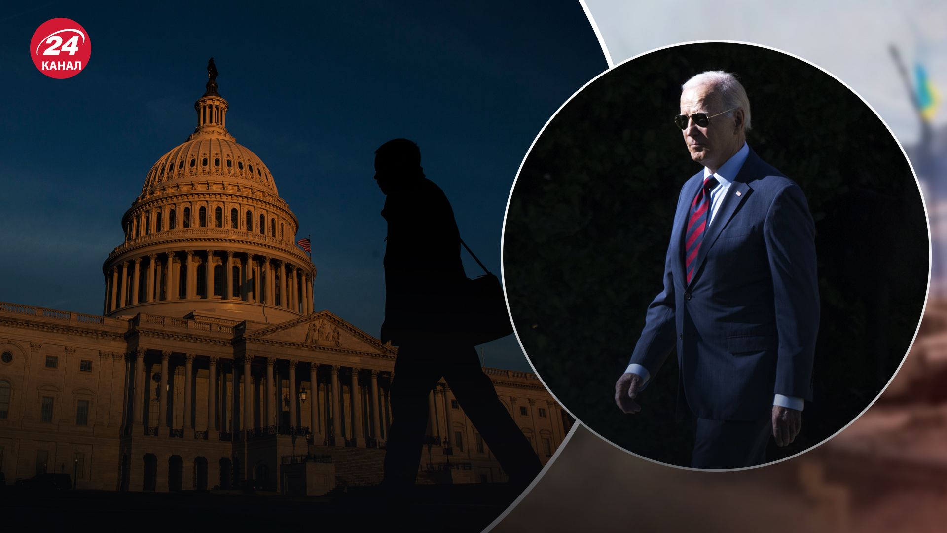 Рейтерович про те, чи може Байден вплинути на республіканців Рейтерович про те, чи може Байден вплинути на республіканців