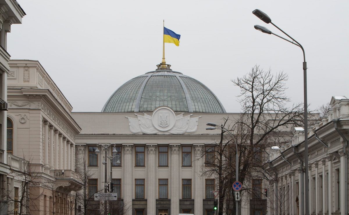 Рада ухвалила закон щодо прав нацменшин у деяких сферах - 24 Канал Рада ухвалила закон щодо прав нацменшин у деяких сферах - 24 Канал