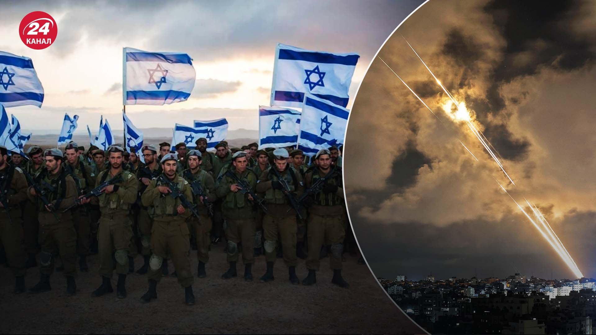 В Израиле воюют почти все дети чиновников - почему они не избегают службы - 24 Канал
