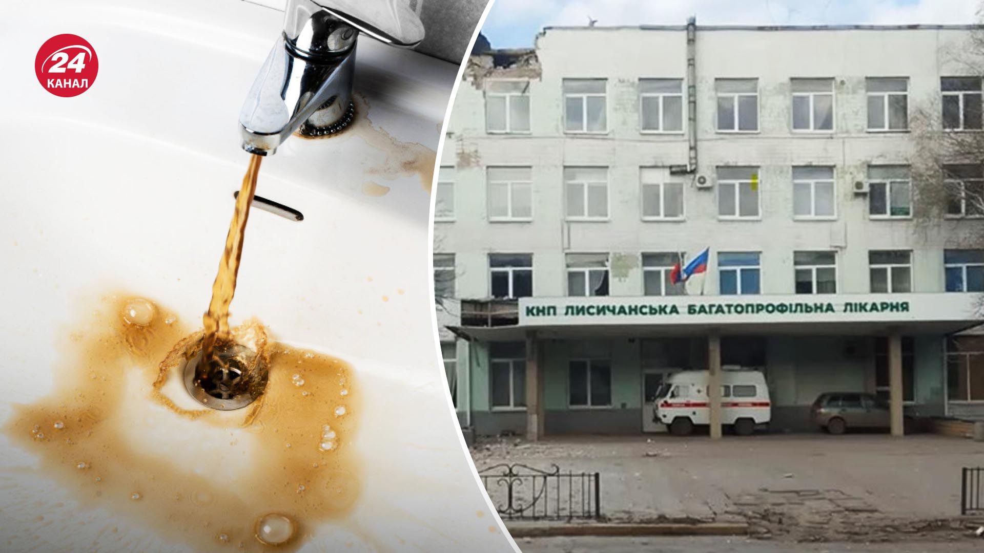 На оккупированной Луганской области есть проблемы с доступом к медицине и очисткой воды