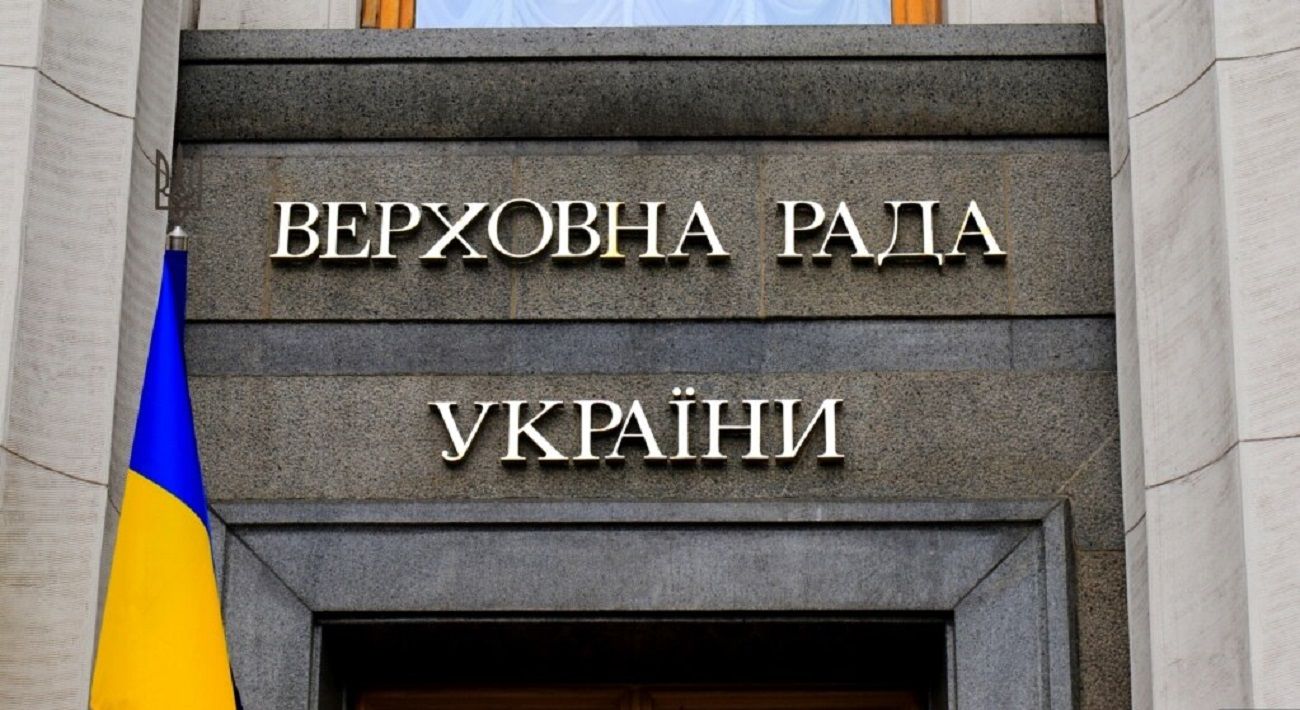 САП вивели зі структури Генпрокуратури САП вивели зі структури Генпрокуратури