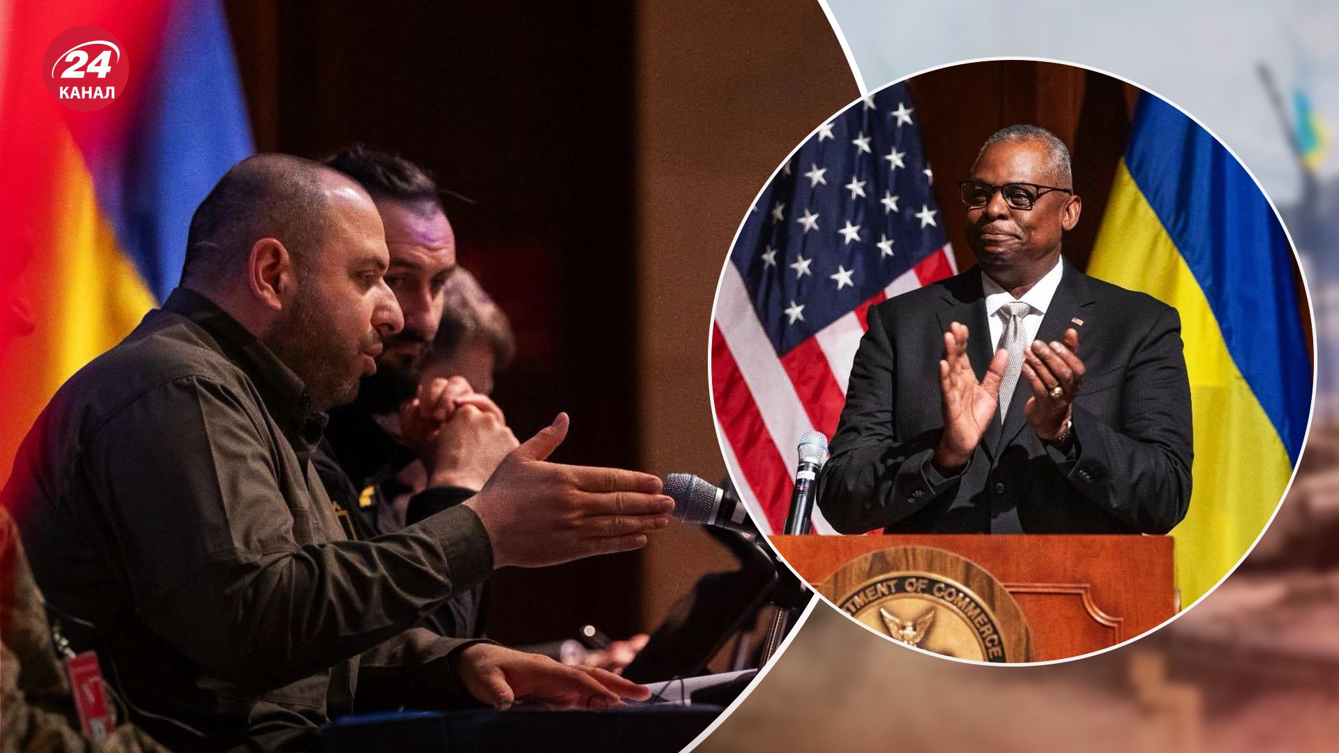 Що означає меморандум про обмін технічними даними між Україною та США Що означає меморандум про обмін технічними даними між Україною та США