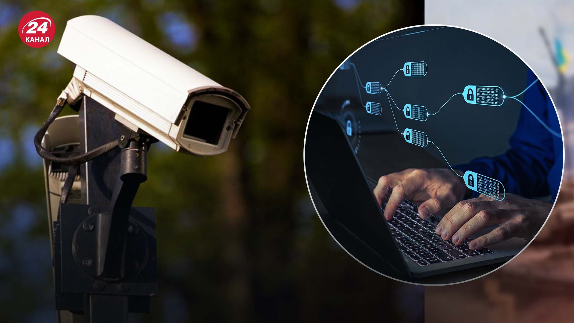 У МВС розповіли про ймовірність потрапляння інформації на сервери Росії У МВС розповіли про ймовірність потрапляння інформації на сервери Росії