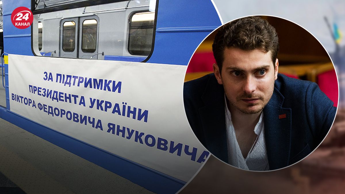 Депутат назвал причины остановки метро в Киеве - 24 Канал
