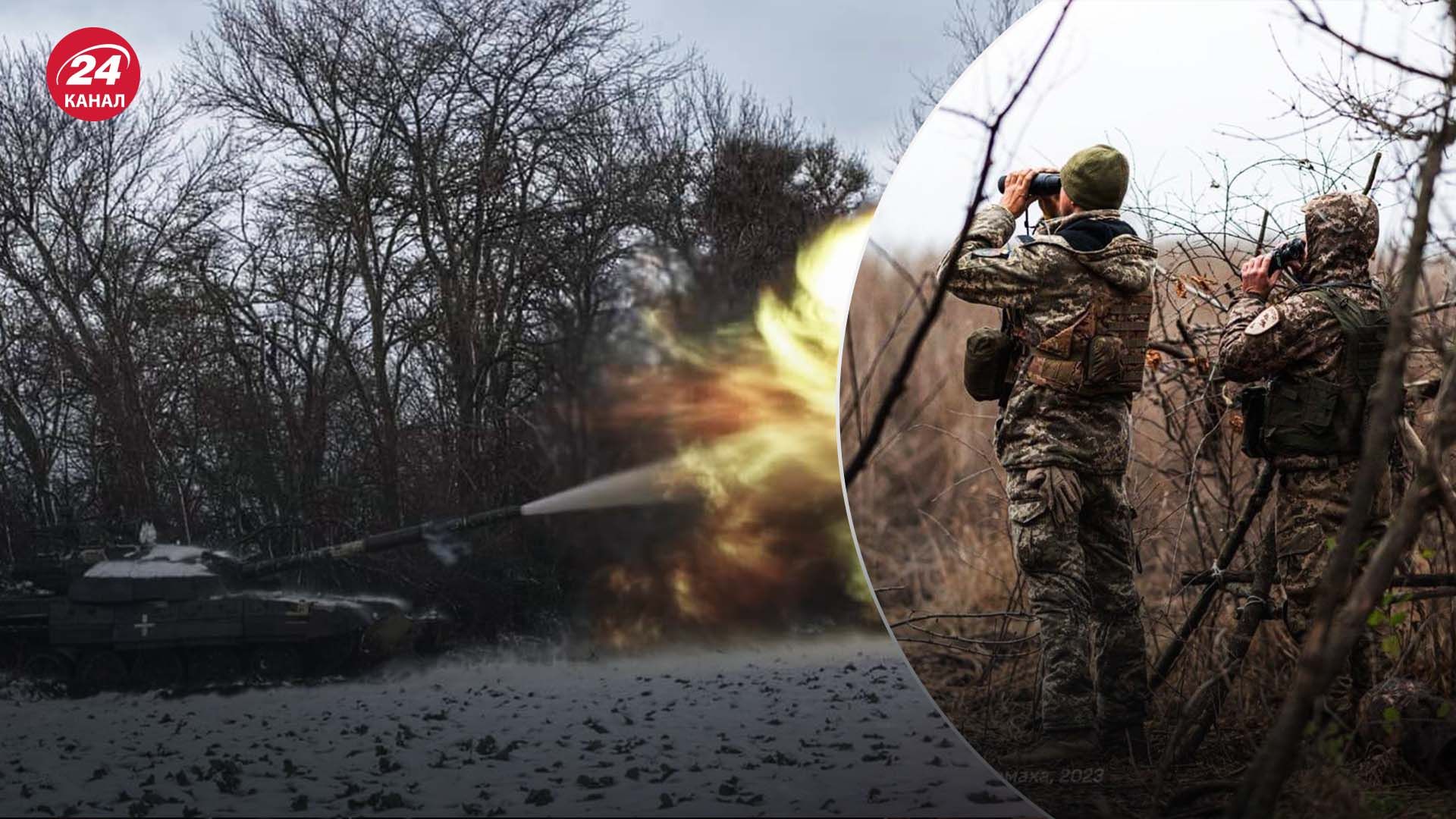 Росіяни прагнуть захопити Авдіївку до 14 грудня - чи посилиться тиск - 24 Канал Росіяни прагнуть захопити Авдіївку до 14 грудня - чи посилиться тиск - 24 Канал