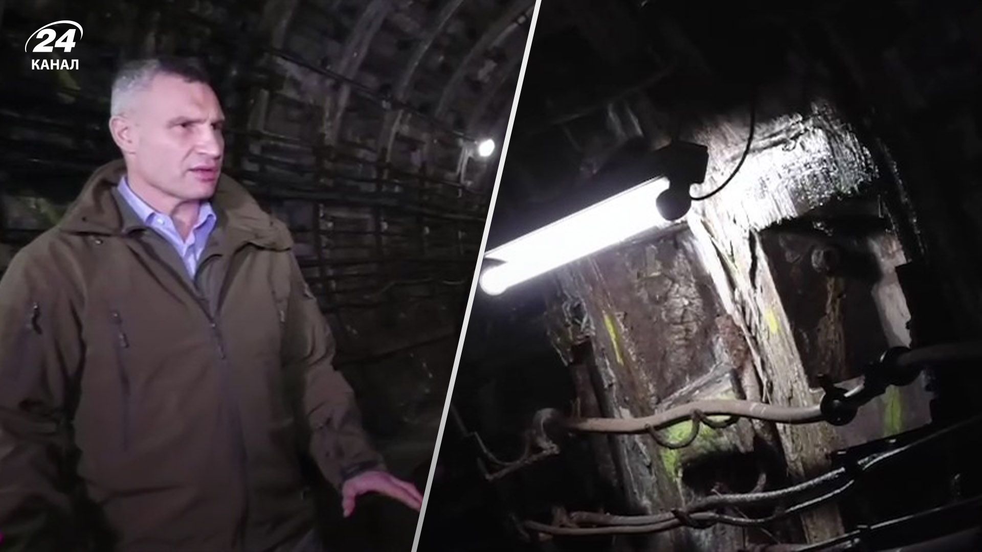 Кличко и Брагинский прокомментировали аварию в метро Кличко и Брагинский прокомментировали аварию в метро