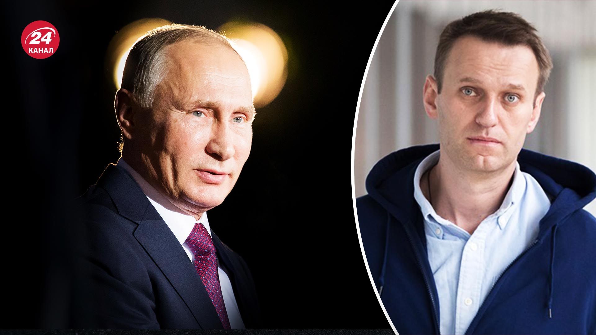 Команда Навального закликала використати вибори в Росії для антипутінської агітації - 24 Канал