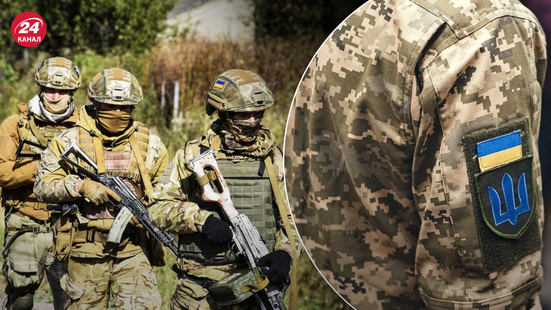 Украина постепенно переходит на службу по контракту Украина постепенно переходит на службу по контракту