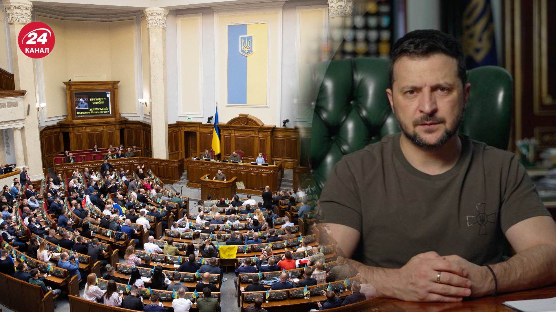 Зеленський підписав важливі для євроінтеграції закони Зеленський підписав важливі для євроінтеграції закони