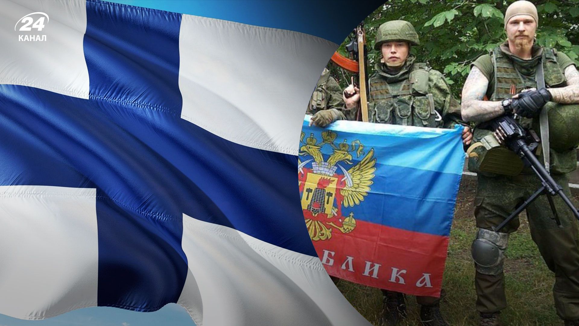 Декларации работников ТЦК и членов ВЛК будут открыты - 24 Канал Декларации работников ТЦК и членов ВЛК будут открыты - 24 Канал