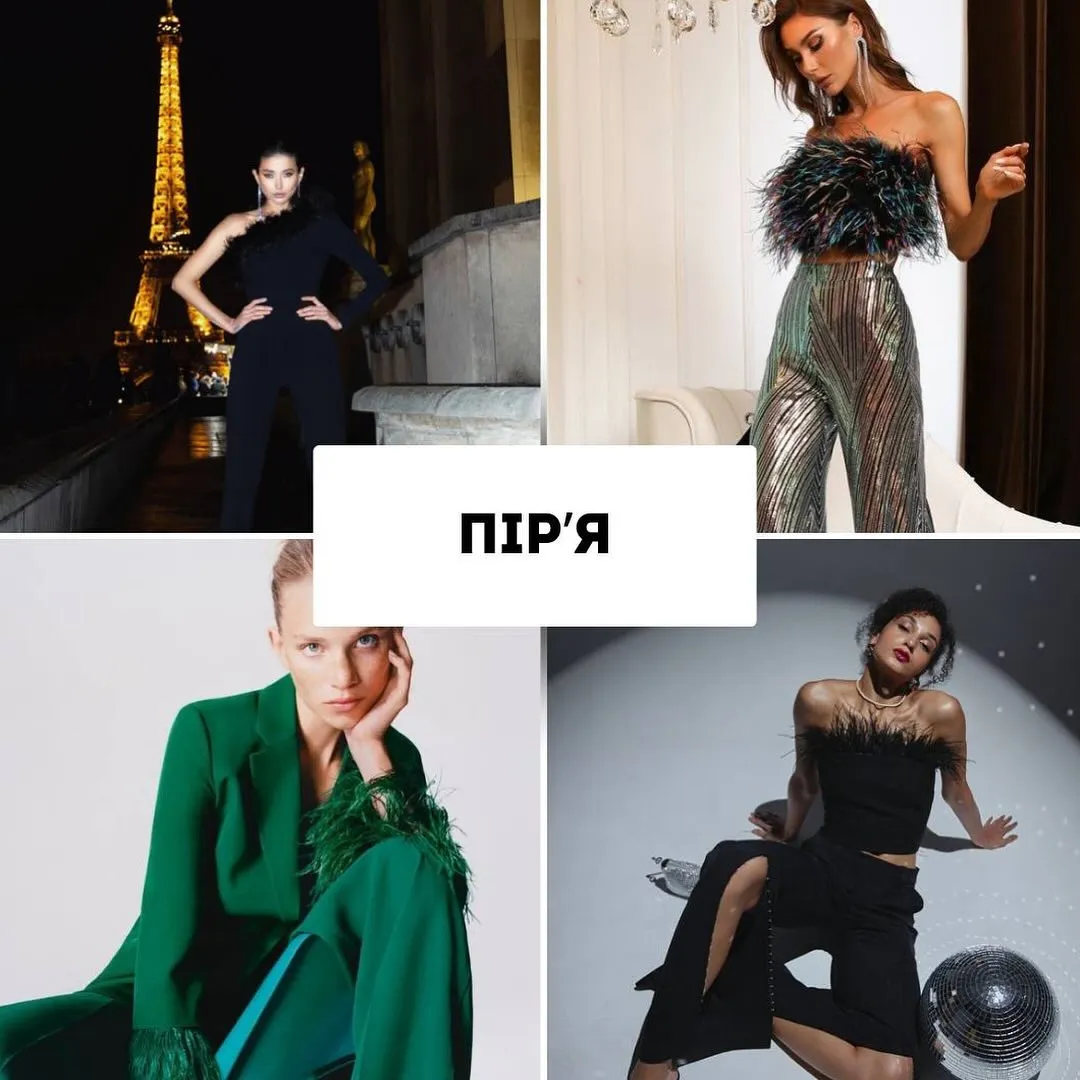 Андре Тан розповів в чому зустрічати Новий рік Андре Тан розповів в чому зустрічати Новий рік