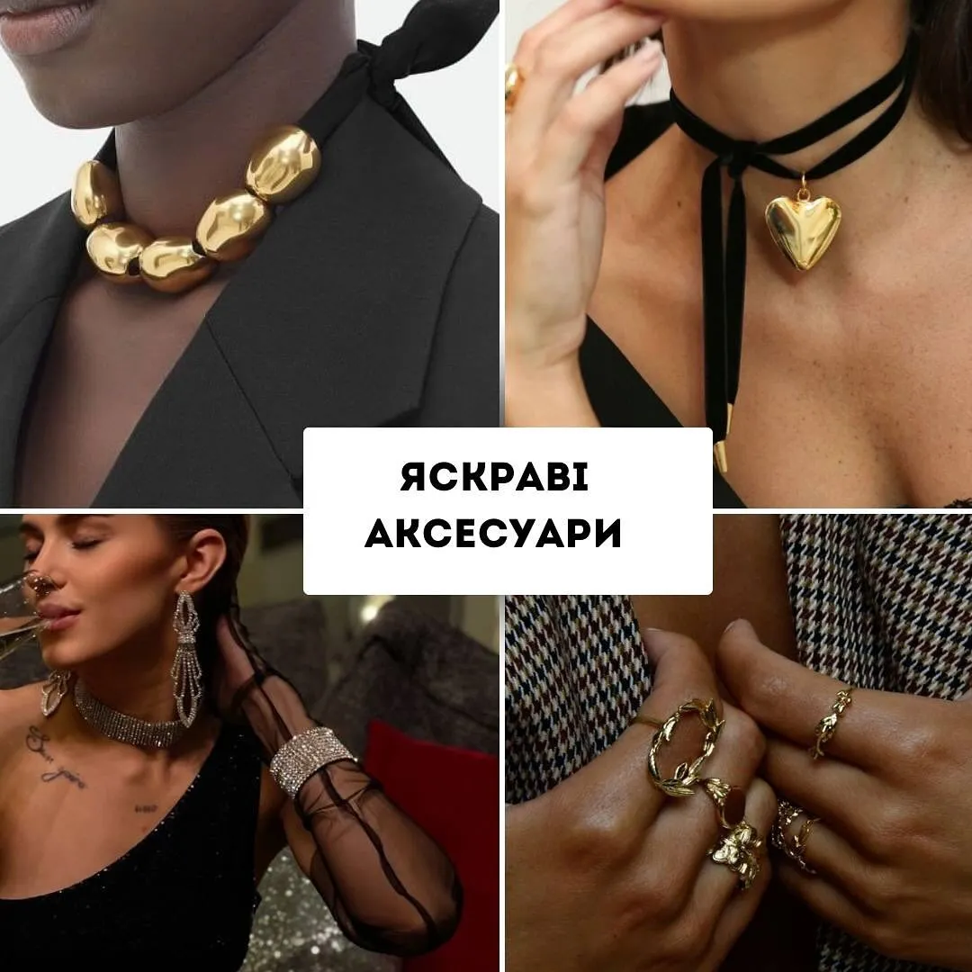 Андре Тан розповів в чому зустрічати Новий рік Андре Тан розповів в чому зустрічати Новий рік