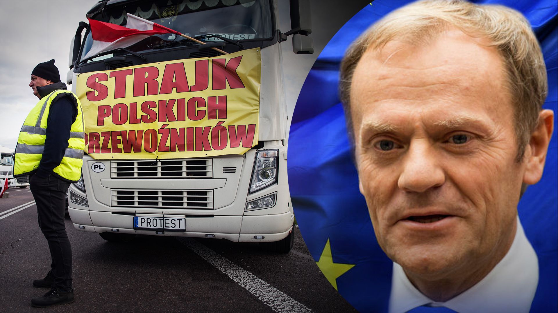 Туск висловився щодо блокади польського кордону Туск висловився щодо блокади польського кордону